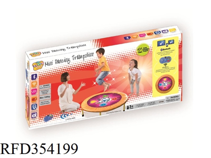 MINI MUSIC DANCING TRAMPOLINE