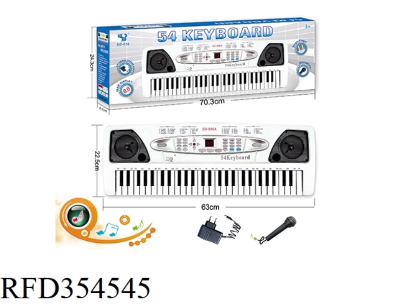 54-KEY MULTI-FUNCTION ELECTRONIC KEYBOARD WITH WIRE MESH, DIGITAL, ADAPTER, MICROPHONE3