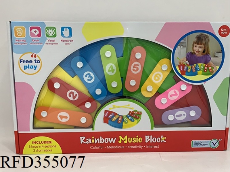 CAN BE ASSEMBLED WITH RAINBOW 8-TONE PIANO