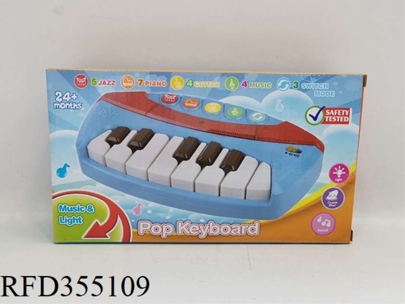 MUSICAL KEYBOARD (MIXED MALE AND FEMALE)