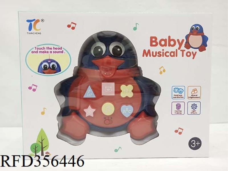 TOUCH THE PENGUIN