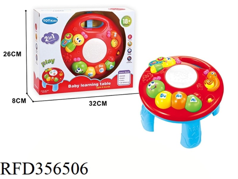 LIGHT MUSIC CATERPILLAR HAND DRUM LEARNING DESK