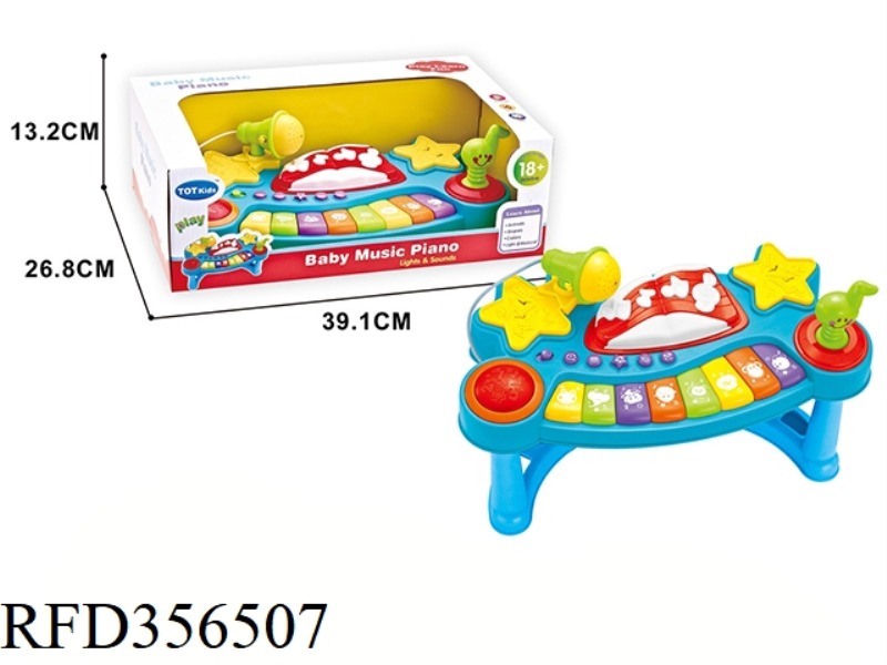 LIGHT MUSIC MICROPHONE ELECTRONIC ORGAN