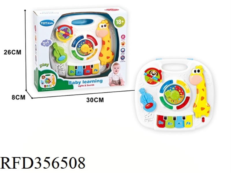 LIGHT MUSIC LEARNING PIANO