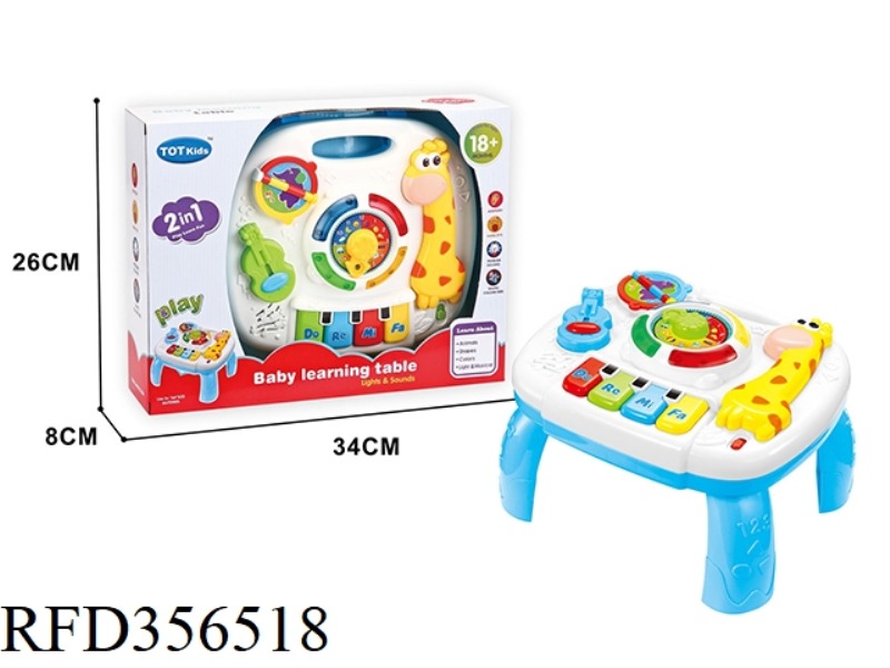 LIGHT AND MUSIC GIRAFFE STUDY DESK