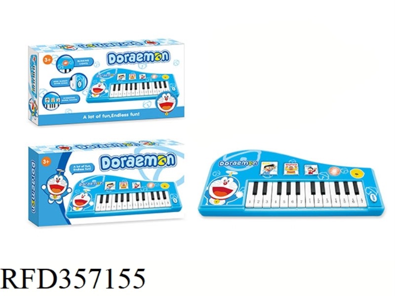 ANIMAL TOY PIANO