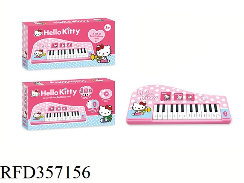 ANIMAL PIANO TOY PIANO