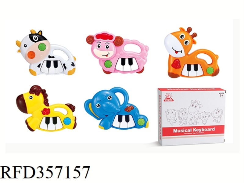5 ANIMAL PIANOS