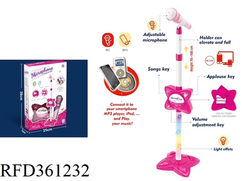 FLOWER-SHAPED FASHION VERTICAL MICROPHONE (PINK)