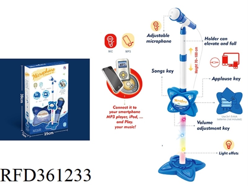 FLOWER FASHION VERTICAL MICROPHONE (BLUE)