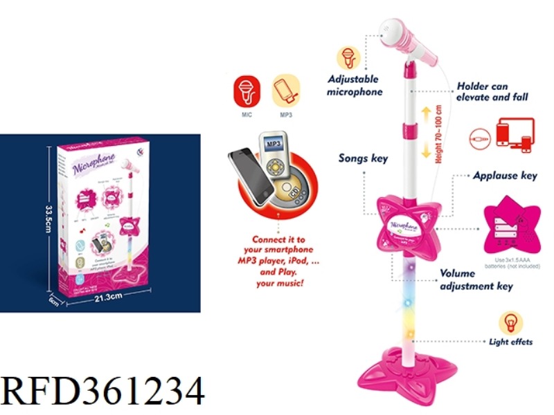 FLOWER-SHAPED FASHION VERTICAL MICROPHONE (PINK)