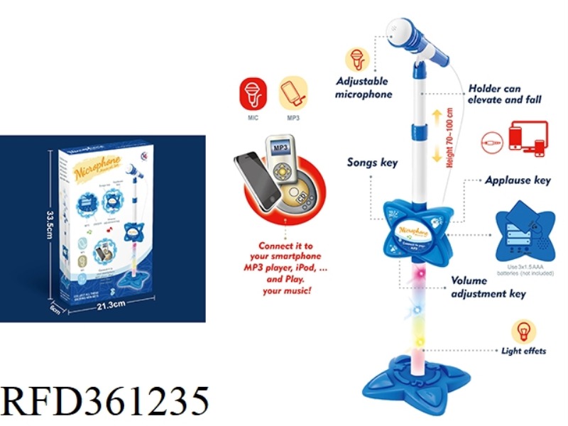 FLOWER FASHION VERTICAL MICROPHONE (BLUE)