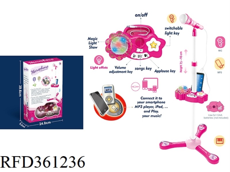 FASHION VERTICAL MICROPHONE (PINK)
