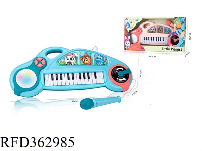 DJ KEYBOARD WITH MICROPHONE