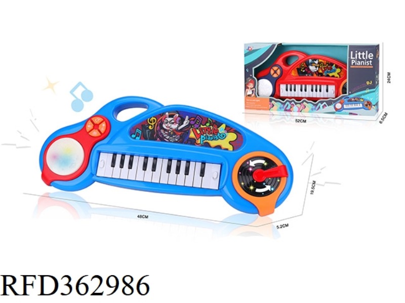 DJ KEYBOARD