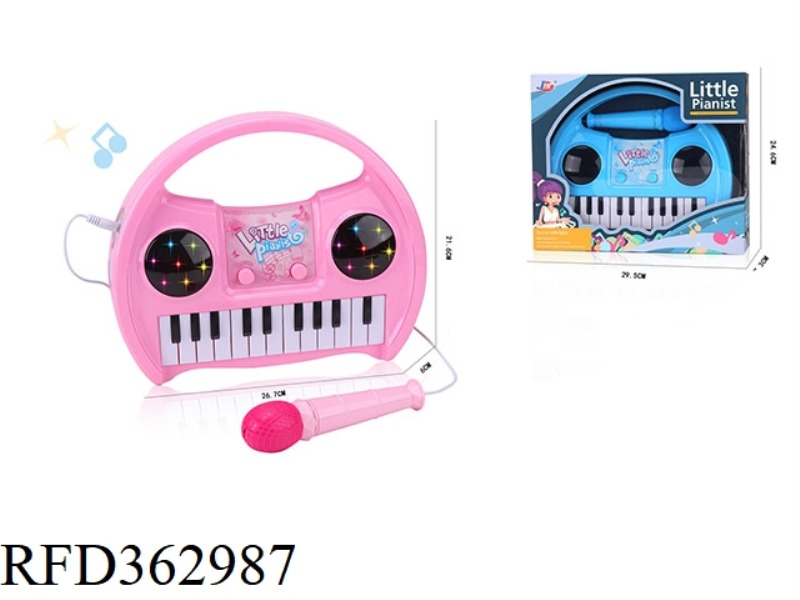 HANDBAG SHAPE ELECTRONIC KEYBOARD WITH MICROPHONE