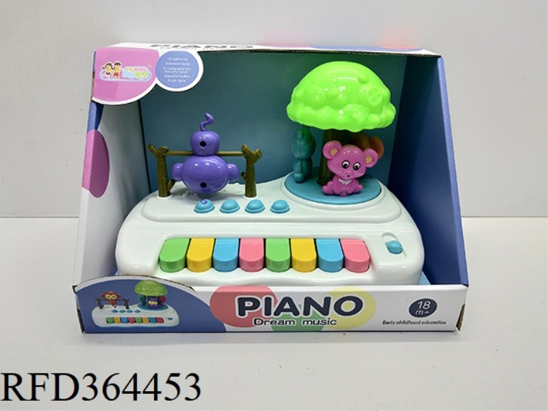 SOUND AND LIGHT MUSIC ANIMAL PIANO