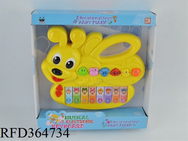 BEE LEARNING PIANO