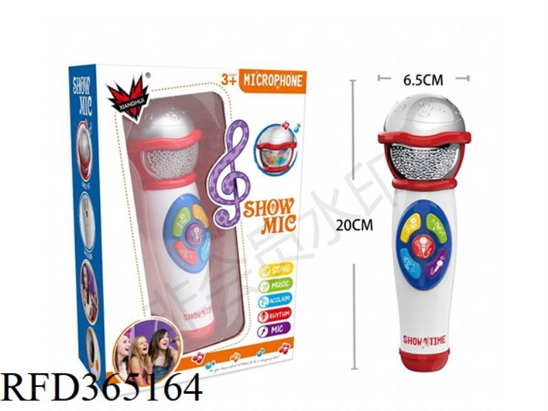 MULTI-FUNCTION MICROPHONE (MUSIC, FLASH, AMPLIFICATION FUNCTION)