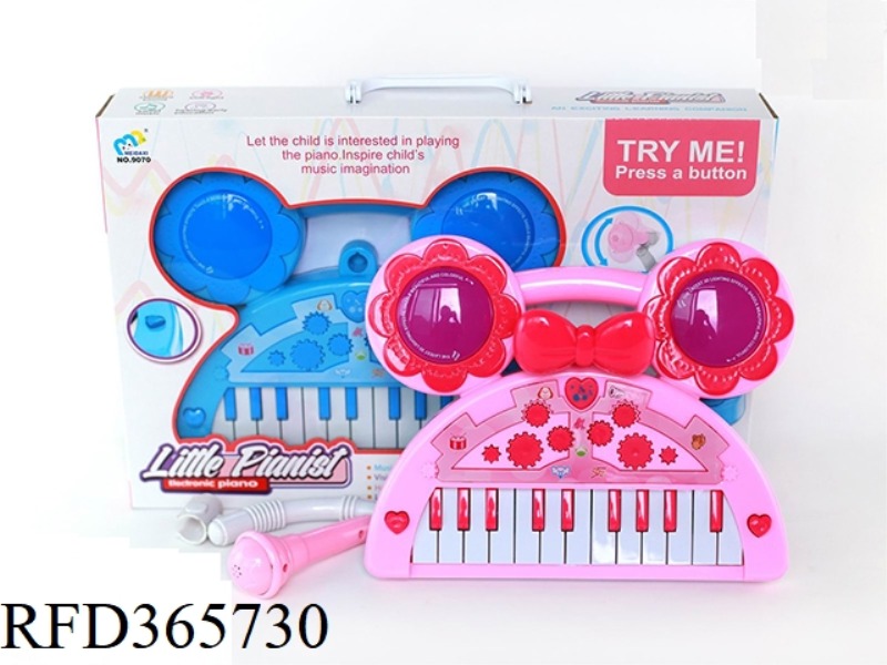 ELECTRONIC ORGAN (PINK/LIGHT BLUE 2 COLORS) 3D LIGHT/MUSIC/SOUND/MICROPHONE/22 KEYS