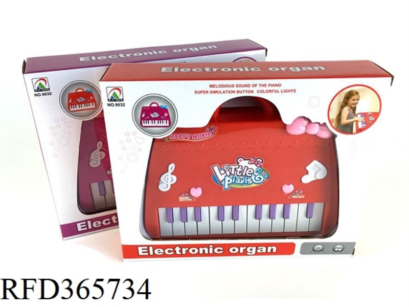 ELECTRONIC ORGAN (2 COLORS OF RED/PURPLE) LIGHT/MUSIC/22 KEYS