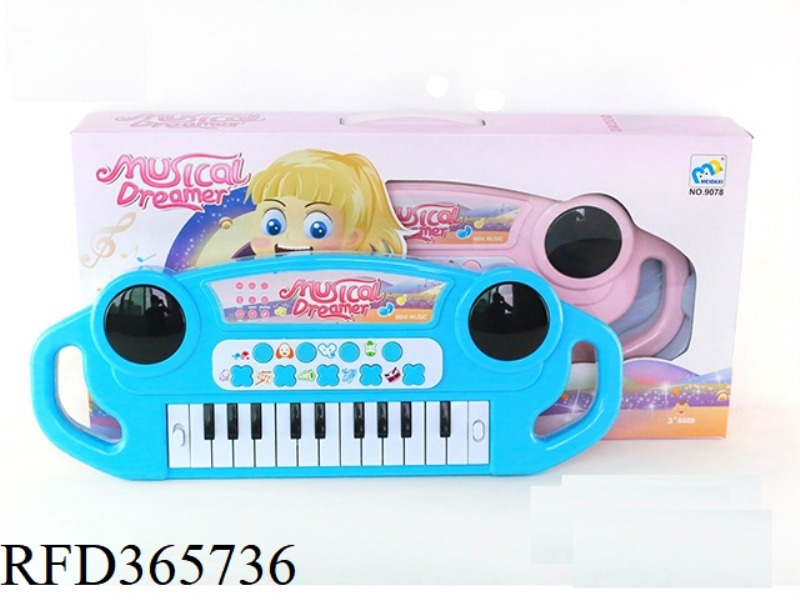 ELECTRONIC ORGAN (PINK/LIGHT BLUE 2 COLORS) 3D LIGHT/MUSIC/SOUND/22 KEYS