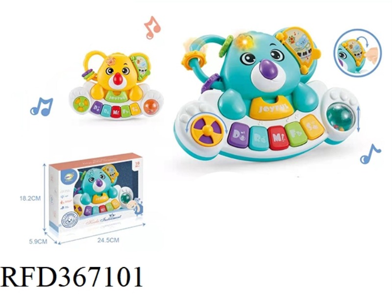 SOUND AND LIGHT MUSIC LITTLE KOALA