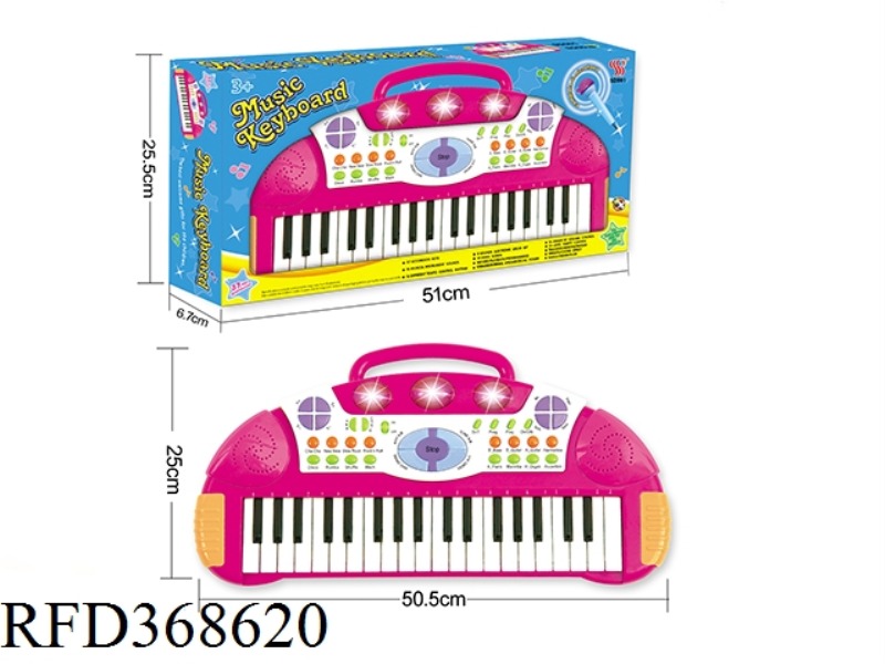 37-KEY MULTIFUNCTIONAL ELECTRONIC KEYBOARD WITH MICROPHONE