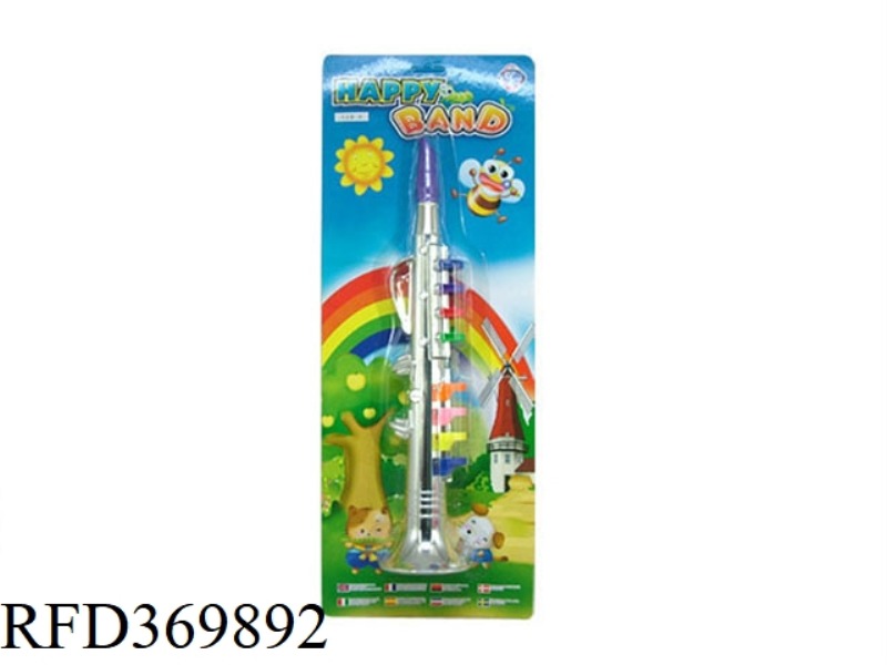 EIGHT-TONE VERTICAL SAXOPHONE