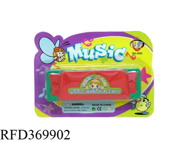 EIGHT-TONE HARMONICA
