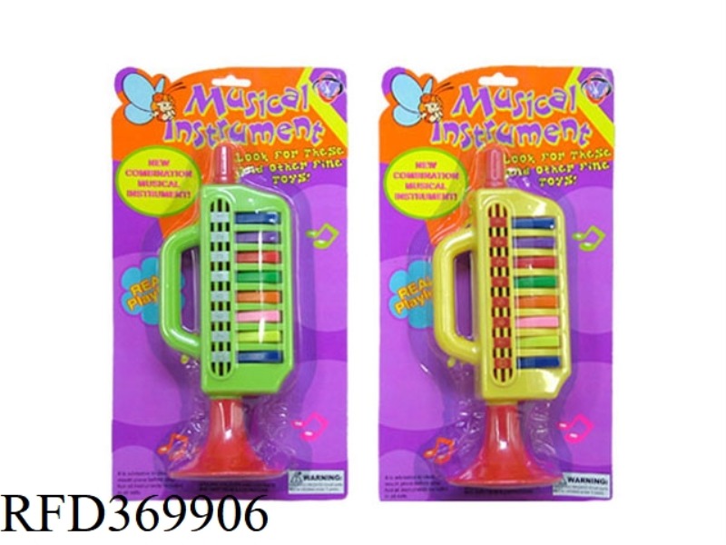 EIGHT-TONE SQUARE FLUTE