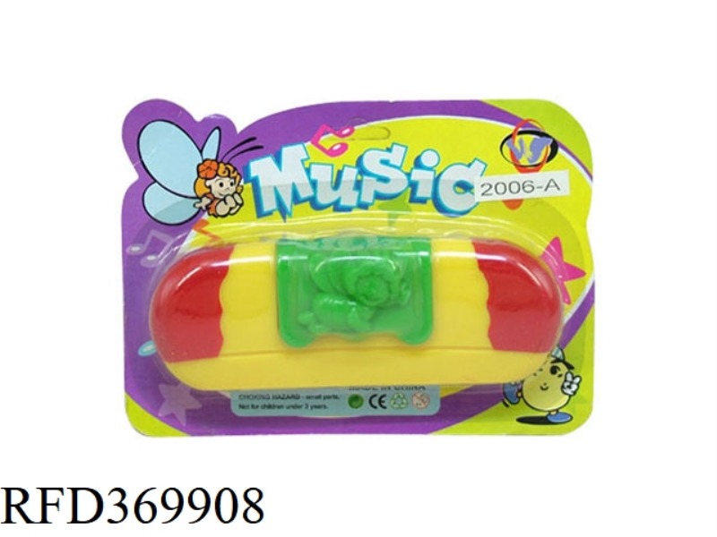 HARMONICA