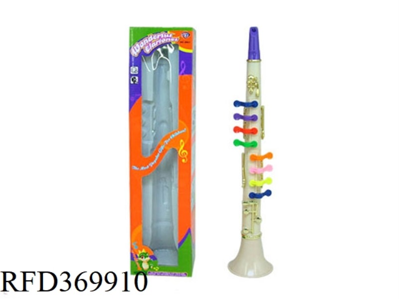 OCTAVE SAXOPHONE