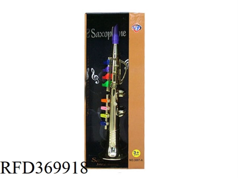 EIGHT-TONE VERTICAL SAXOPHONE