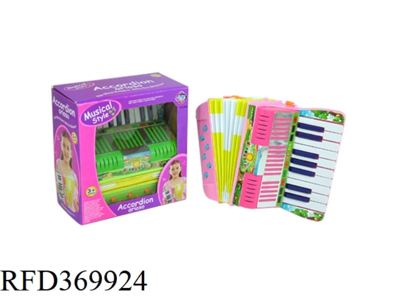 ACCORDION