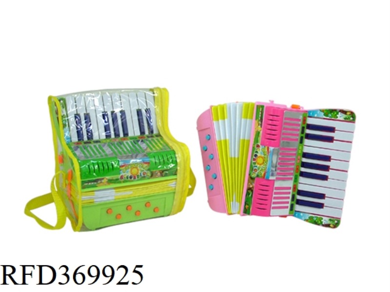 ACCORDION