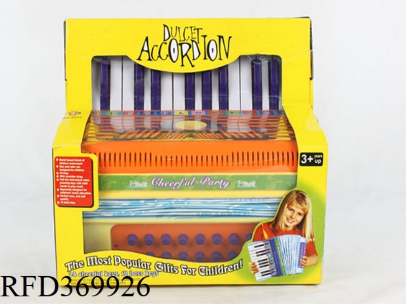 ACCORDION