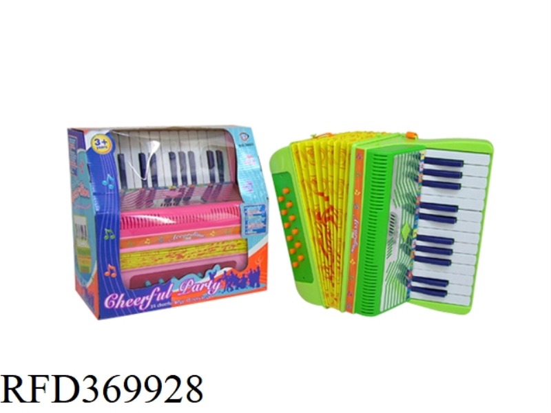 ACCORDION