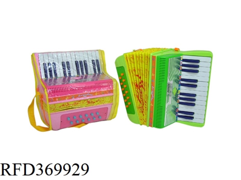 ACCORDION
