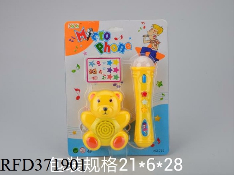 LIGHT MUSIC SINGING MICROPHONE