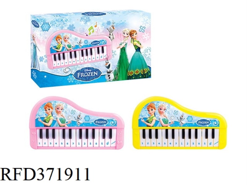 24-KEY ICE AND SNOW PRINCESS KEYBOARD