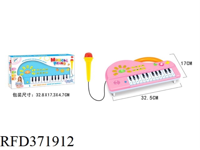 LIGHT AND MUSIC MULTIFUNCTIONAL ELECTRONIC KEYBOARD WITH MICROPHONE