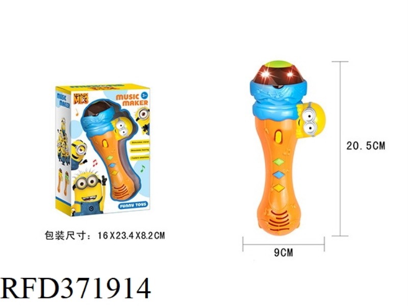 LIGHT MUSIC MINION MICROPHONE