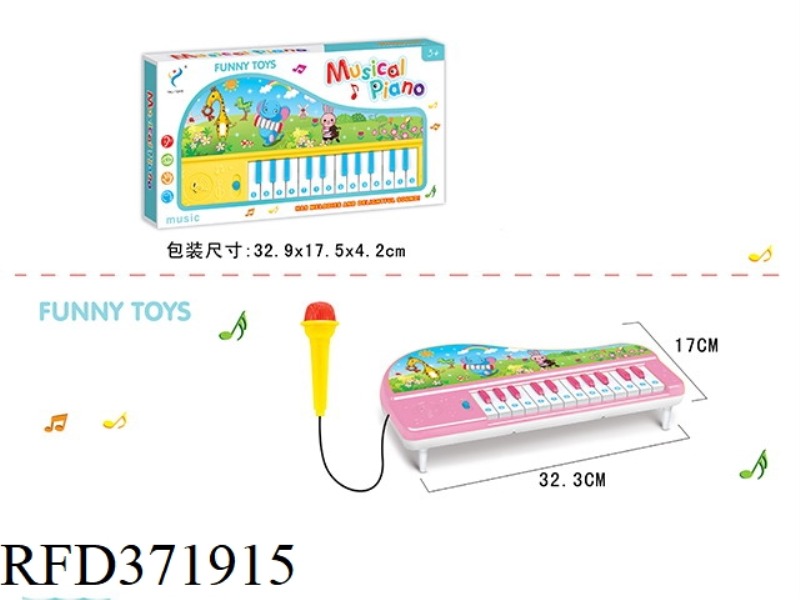 ELECTRONIC ORGAN WITH MICROPHONE