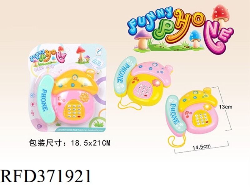 LIGHT AND MUSIC CUTE MUSHROOM TELEPHONE