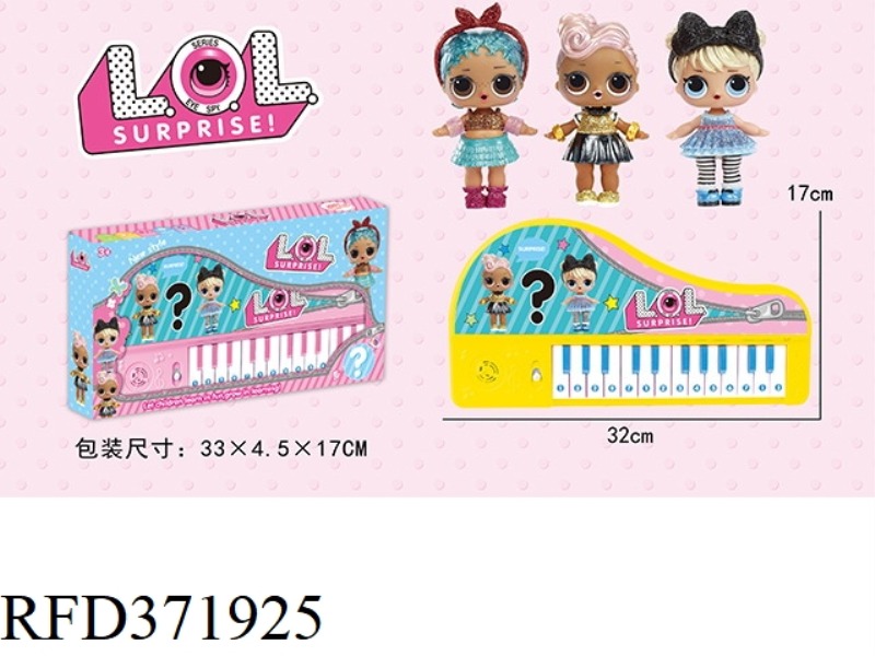 SURPRISE ELECTRONIC ORGAN