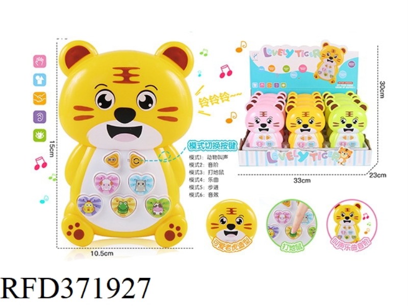 TAOLE TIGER EARLY LEARNING MACHINE 12PCS