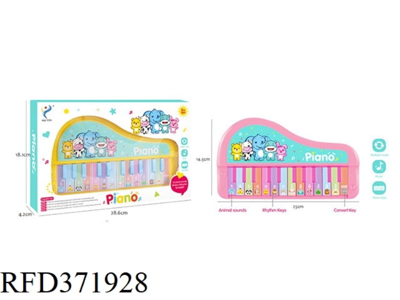 CARTOON ELECTRONIC ORGAN