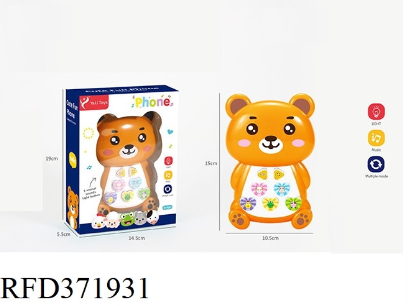 LIGHT AND MUSIC BEAR HAMMERING MACHINE
