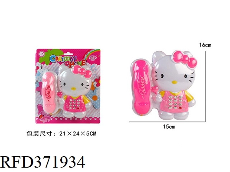 CUTE CAT PHONE WITH LIGHT MUSIC